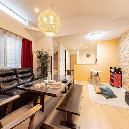 Willa Cutefamilyhouse! 3Ldk 6Minshinjuku 3Minjrsta Cozy,Fun,Bright! Kidsfree Under6Yrs Tokio Zewnętrze zdjęcie