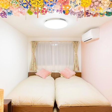 Willa Cutefamilyhouse! 3Ldk 6Minshinjuku 3Minjrsta Cozy,Fun,Bright! Kidsfree Under6Yrs Tokio Zewnętrze zdjęcie